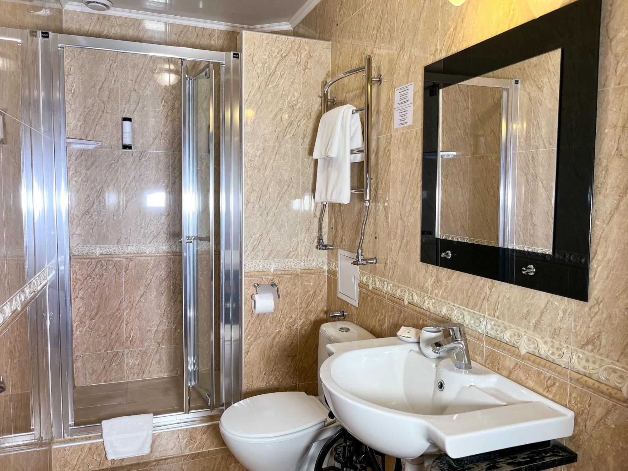 Otel Plazma Lviv