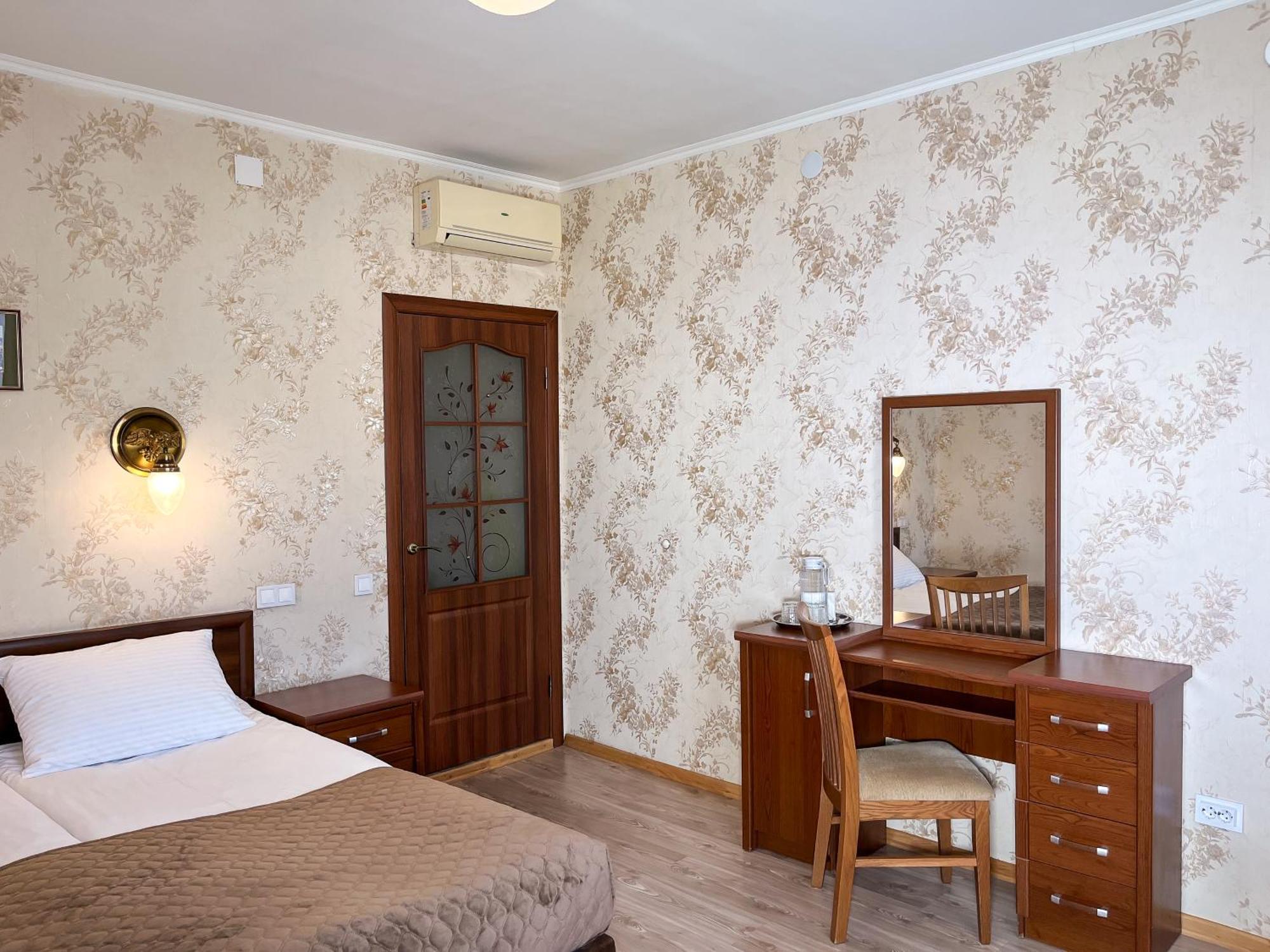 Plazma Hotel