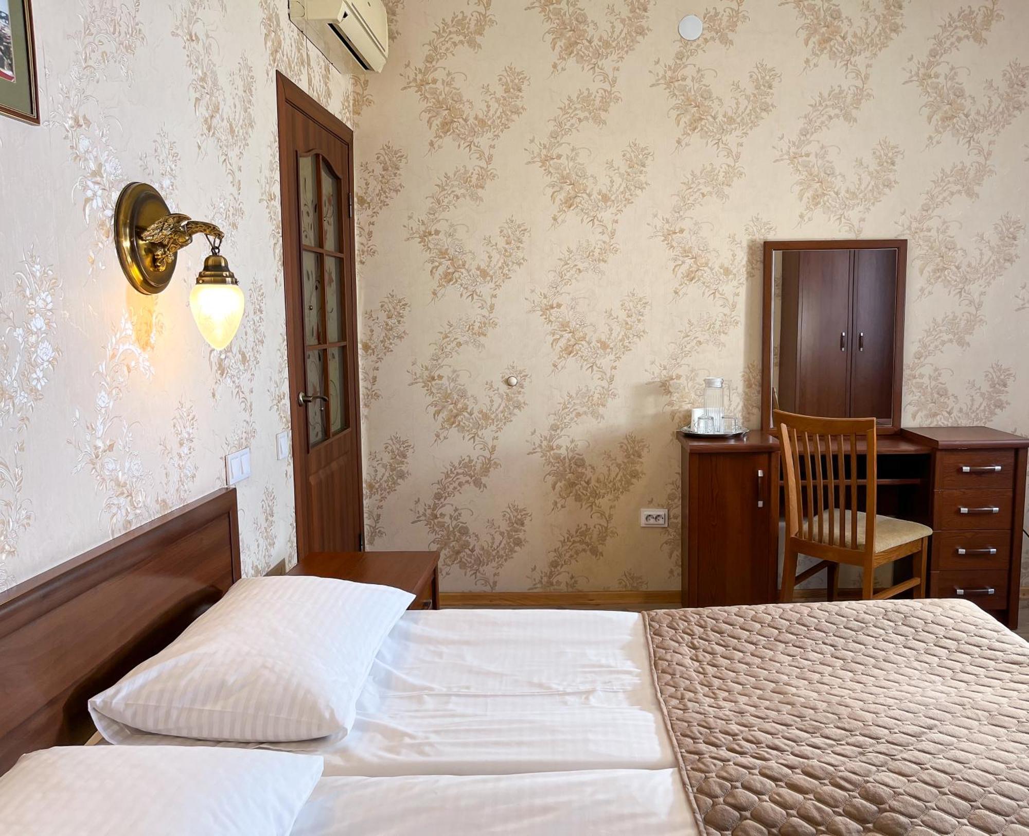 Plazma Hotel